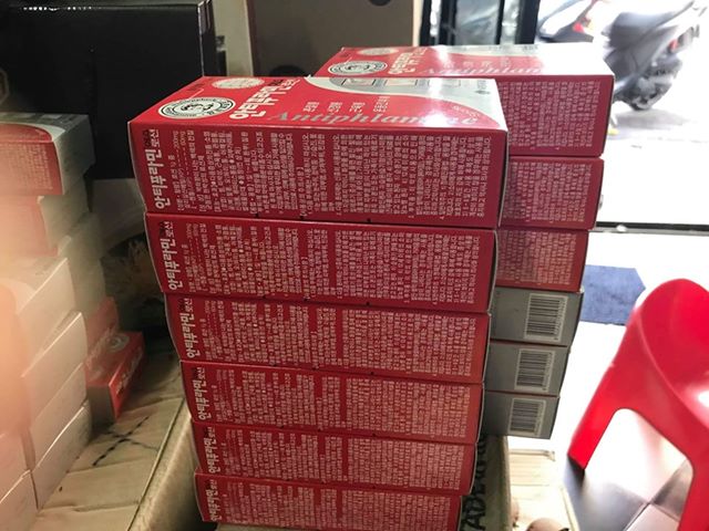 Dầu nóng Hàn Quốc - Hình ảnh 3