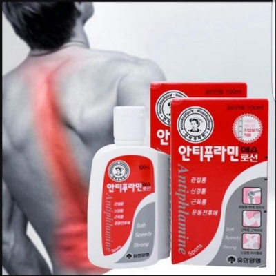 Dầu nóng Hàn Quốc