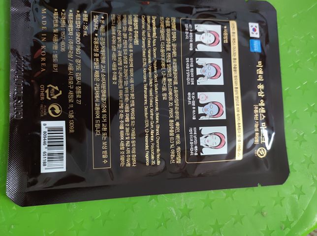 Mặt nạ hồng sâm Hàn Quốc - Hình ảnh 3