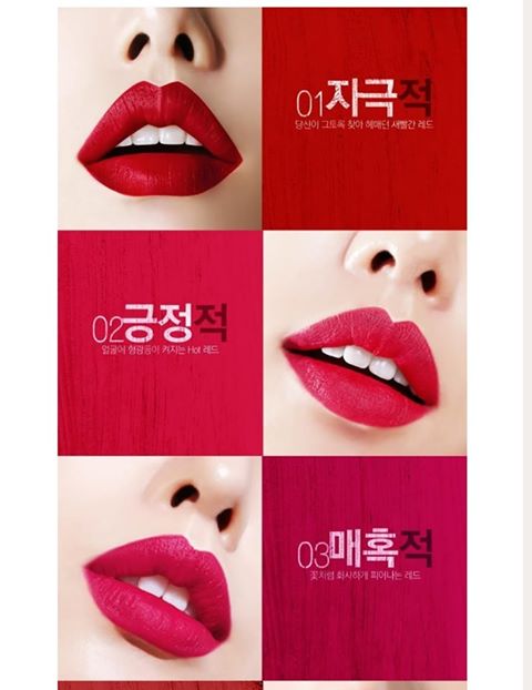 Son lì BbiA Last Lipstick Hàn Quốc vỏ đỏ và vỏ xanh
